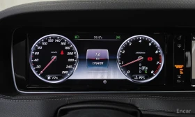 Mercedes-Benz S 500, снимка 8