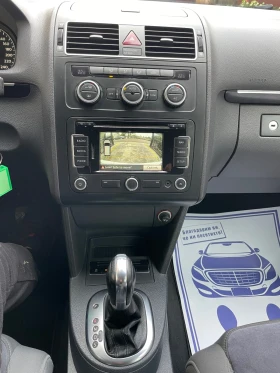 VW Touran 2.0TDI* 140kc* , снимка 13