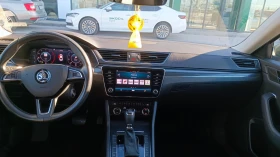 Skoda Superb 2.0 TDI / 7 DSG , снимка 6