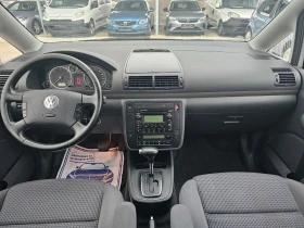 VW Sharan 1.9 TDI  7  | Mobile.bg    11