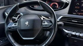 Peugeot 5008, снимка 9