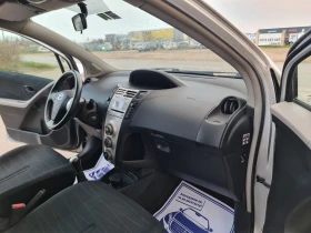 Toyota Yaris УНИКАТ/1.4/d4d/90hp - 5799 лв. - 61845443 12