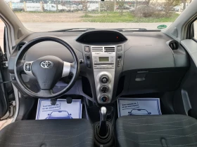 Toyota Yaris УНИКАТ/1.4/d4d/90hp - 5799 лв. - 61845443 9