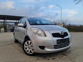 Toyota Yaris УНИКАТ/1.4/d4d/90hp - 5799 лв. - 61845443 3