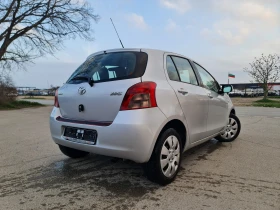 Toyota Yaris УНИКАТ/1.4/d4d/90hp - 5799 лв. - 61845443 5