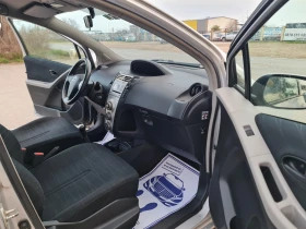 Toyota Yaris УНИКАТ/1.4/d4d/90hp - 5799 лв. - 61845443 11