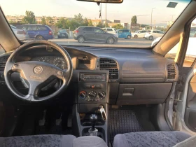 Обява за продажба на Opel Zafira 1.8/125к.с. ~2 200 лв. - изображение 10