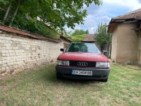 Обява за продажба на Audi 80 ~2 500 лв. - изображение 1