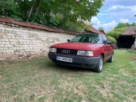 Обява за продажба на Audi 80 ~2 500 лв. - изображение 1