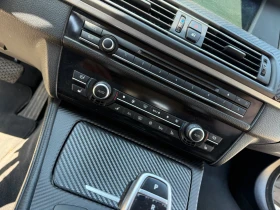 BMW 530 258 xDrive - 22 лв. - 76857062 5