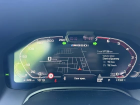 BMW 850 m850i 530hp Xdrive FULL grand coupe | Mobile.bg � ����� ������ 15