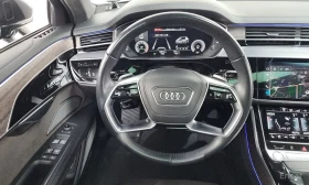 Audi A8, снимка 13