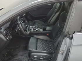 Audi Rs5 / NARDO GREY / DISTRONIC /  CARFAX * TOP *  - 28200 € / 55154.41 лв. - 73092499 9