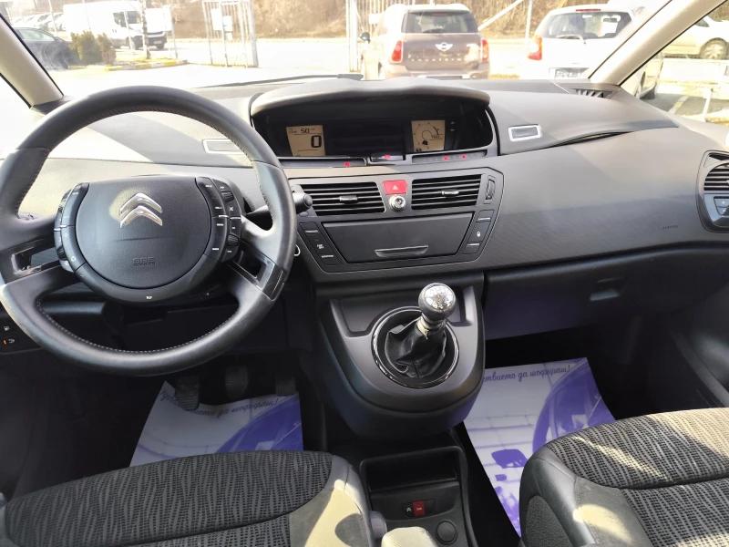 Citroen C4 Picasso GRAND* 2.0HDi* 7 MECTA* EURO5A* LED* , снимка 8 - Автомобили и джипове - 49060346