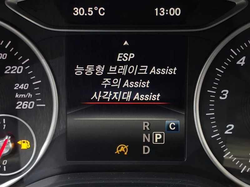 Mercedes-Benz A 200 ����* MEMORY* ������* �������� | Mobile.bg � ����������� 17