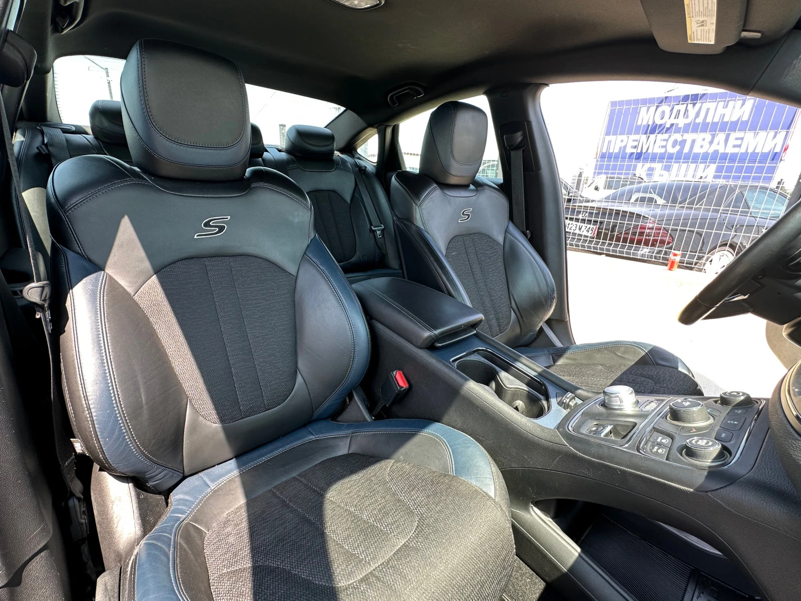 Chrysler 200 S*  | Mobile.bg — изображение 12