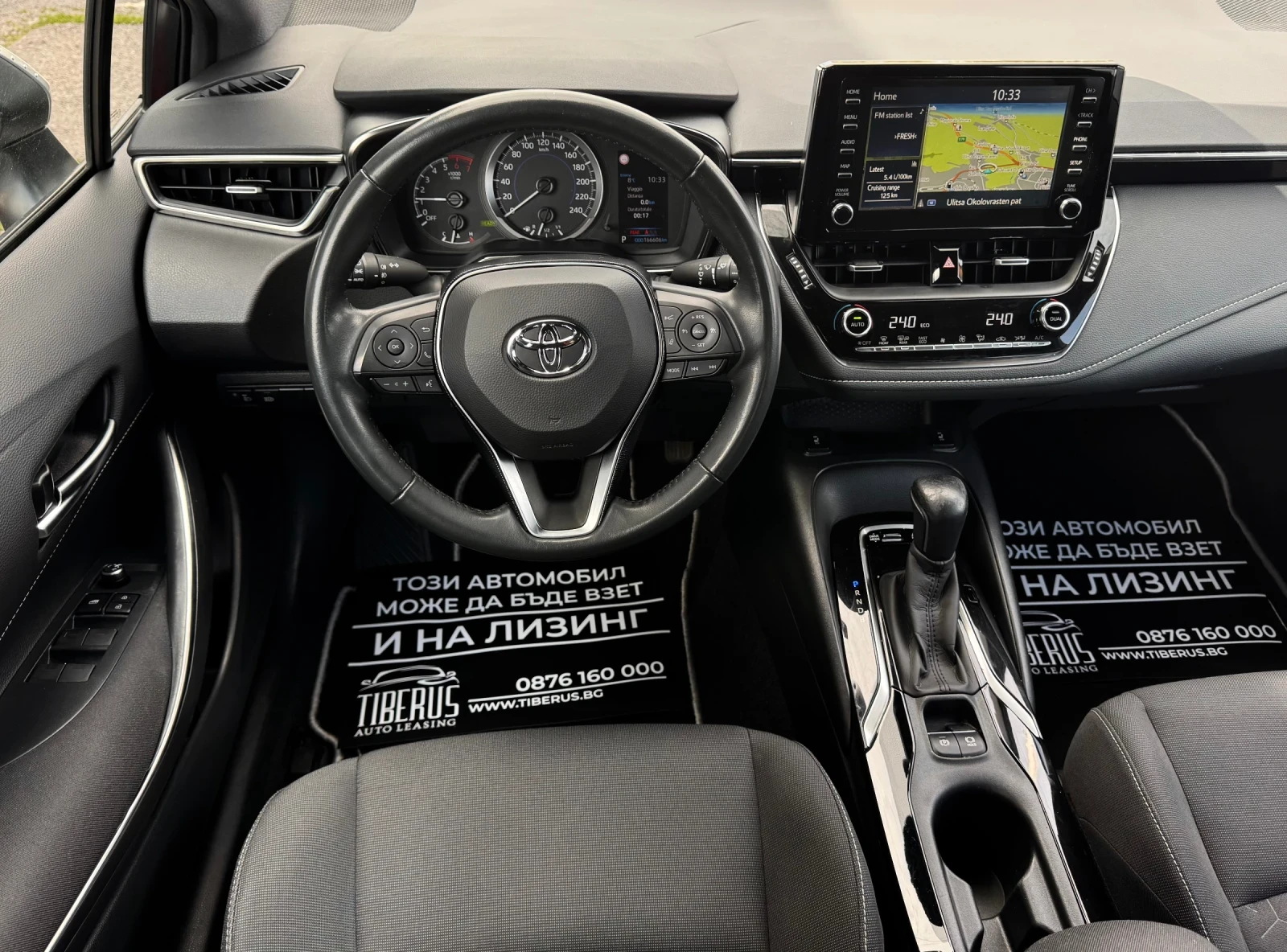Toyota Corolla 1.8 Hybrid / 123 000км - изображение 8