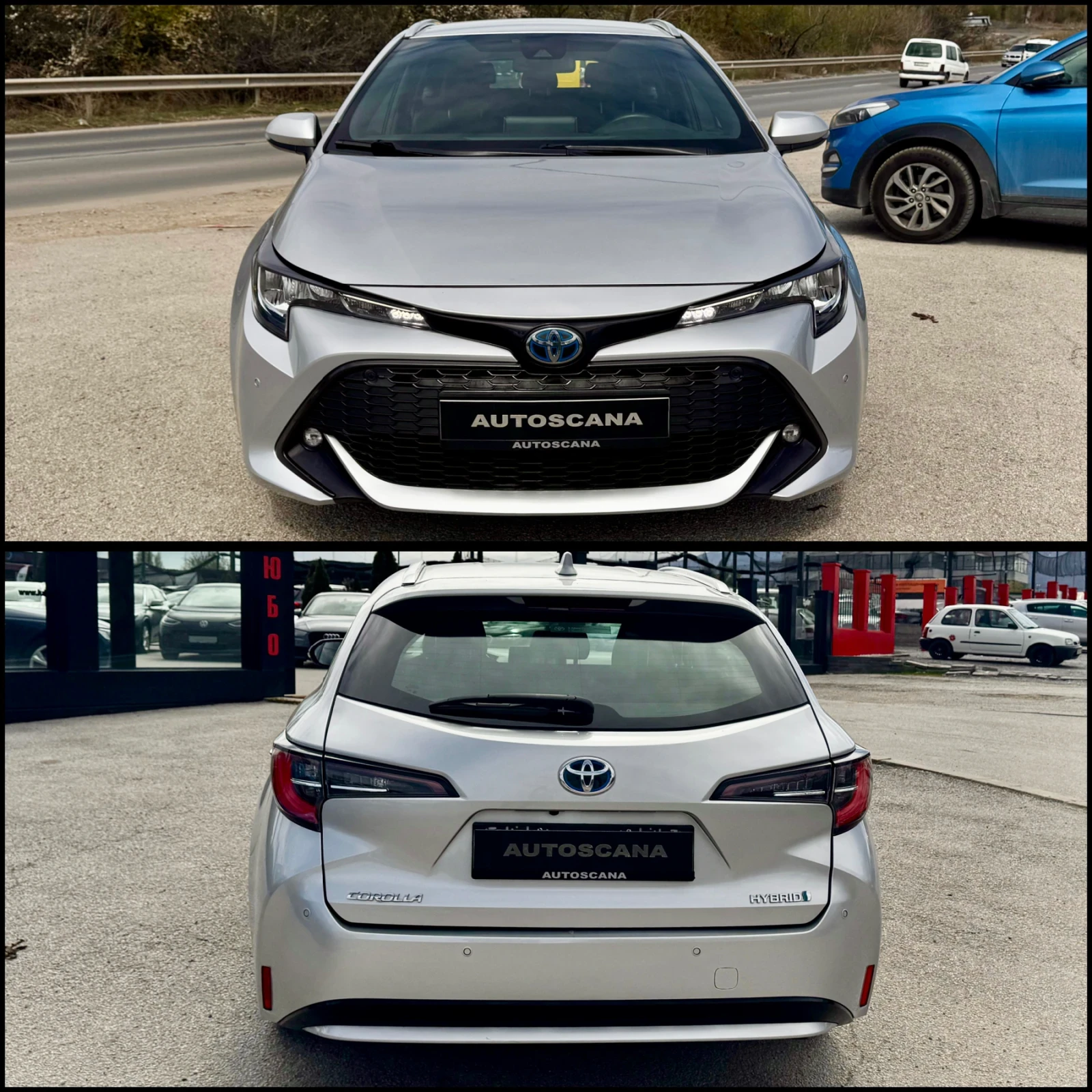 Toyota Corolla 1.8 Hybrid / 123 000км - изображение 7