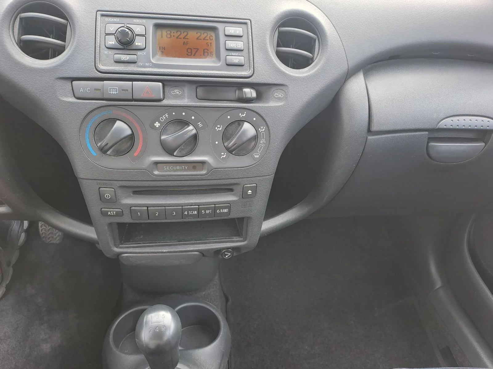 Toyota Yaris 1, 3i, КЛИМА | Mobile.bg — изображение 14