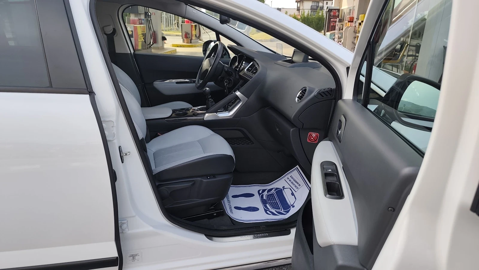 Peugeot 3008 2.0HDI   | Mobile.bg   17