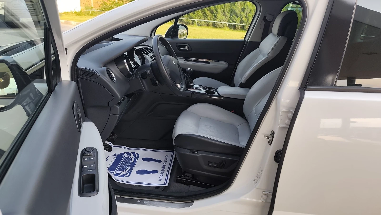 Peugeot 3008 2.0HDI   | Mobile.bg   14