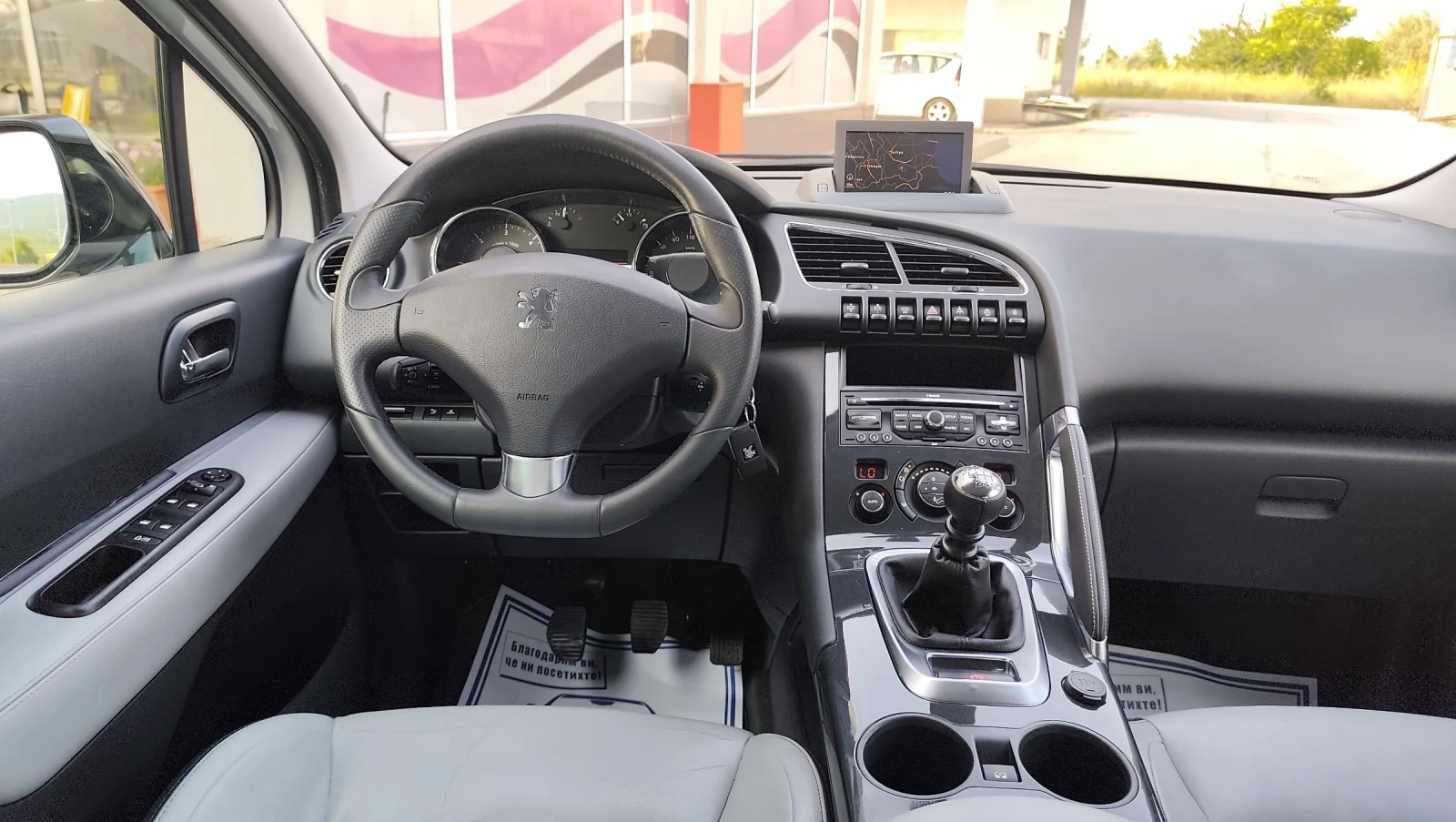 Peugeot 3008 2.0HDI   | Mobile.bg   12