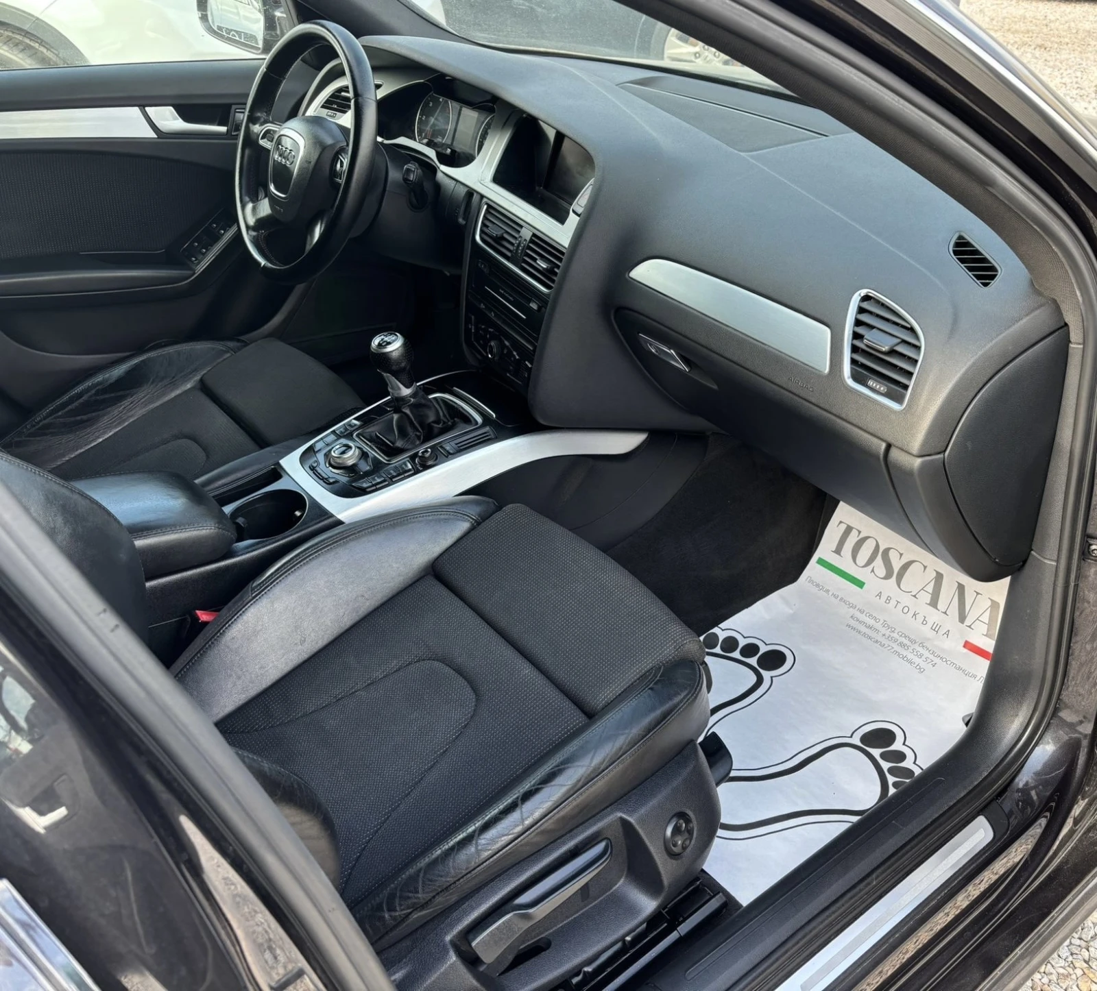 Audi A4 2.0tdi* Sline* Euro 5A* Лизинг - изображение 8