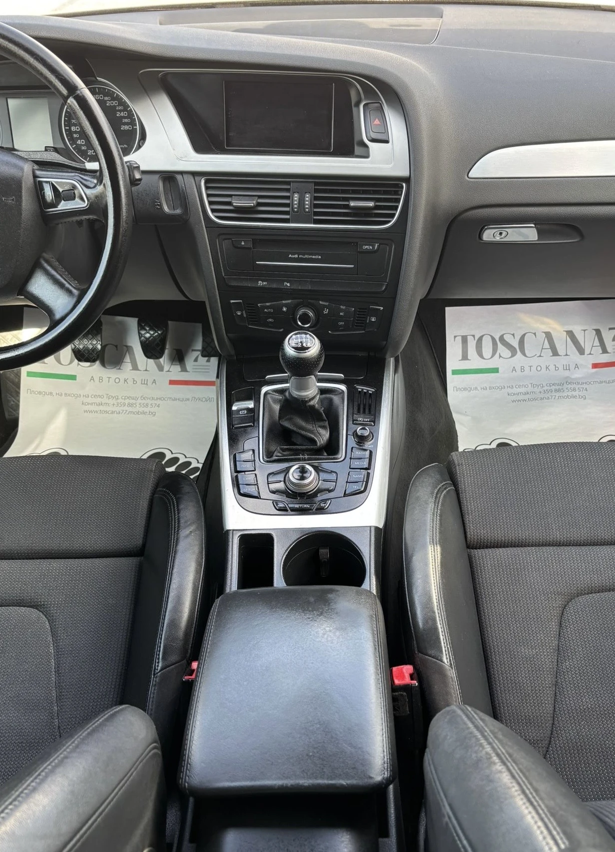 Audi A4 2.0tdi* Sline* Euro 5A* Лизинг - изображение 7