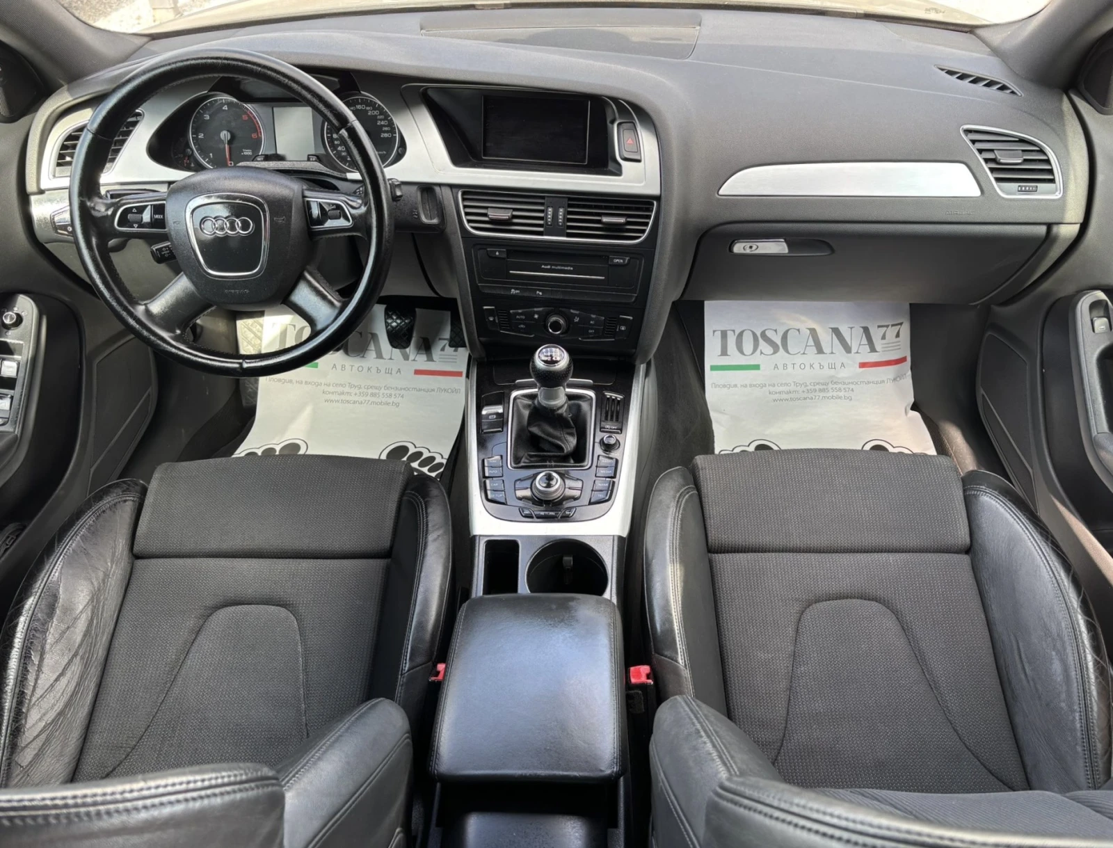 Audi A4 2.0tdi* Sline* Euro 5A* Лизинг - изображение 6