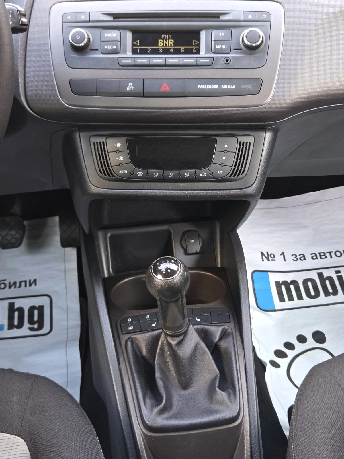 Seat Ibiza 1.2//4- | Mobile.bg   15