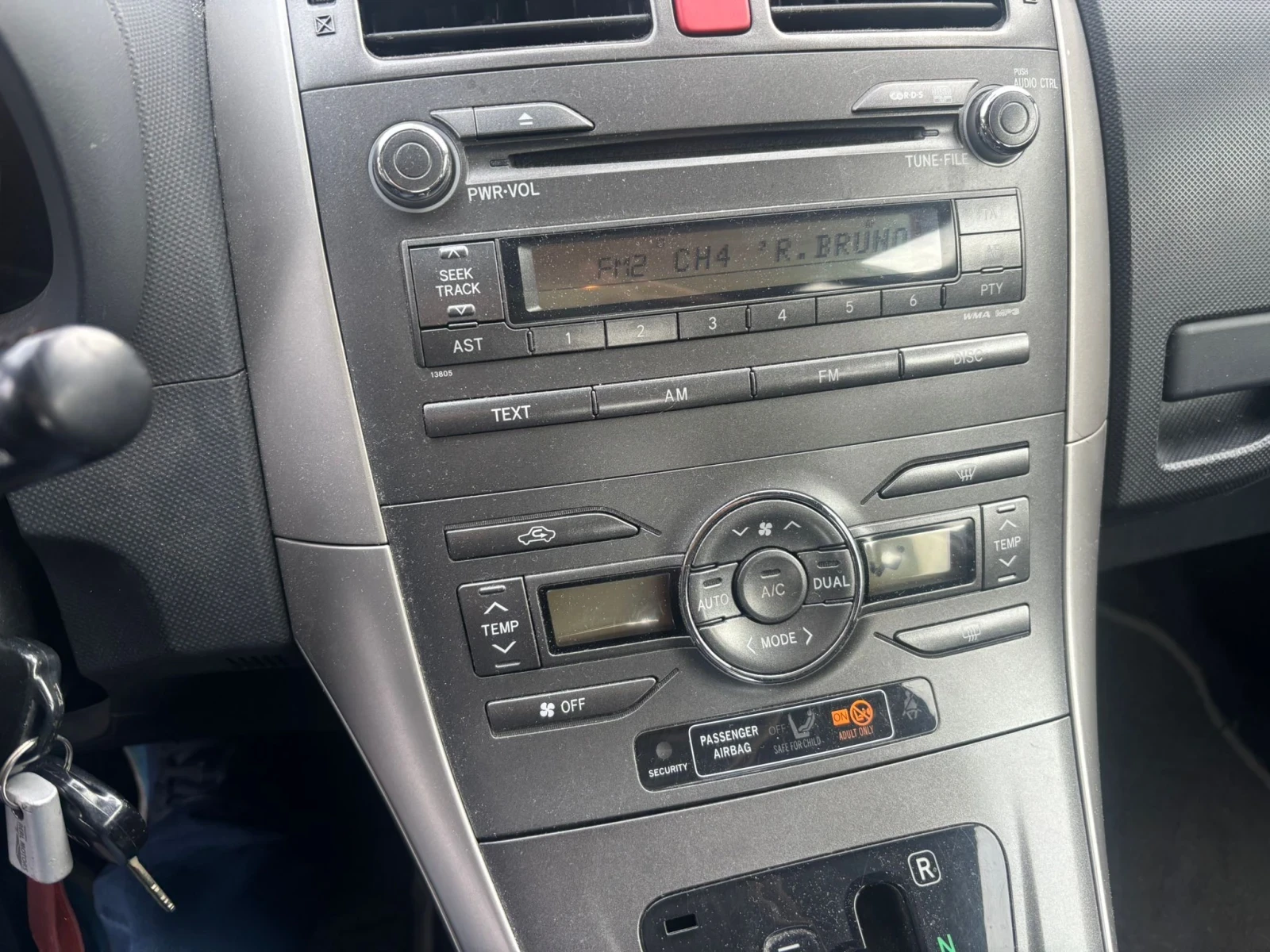 Toyota Auris КАТО НОВА , снимка 12 - Автомобили и джипове - 52656030