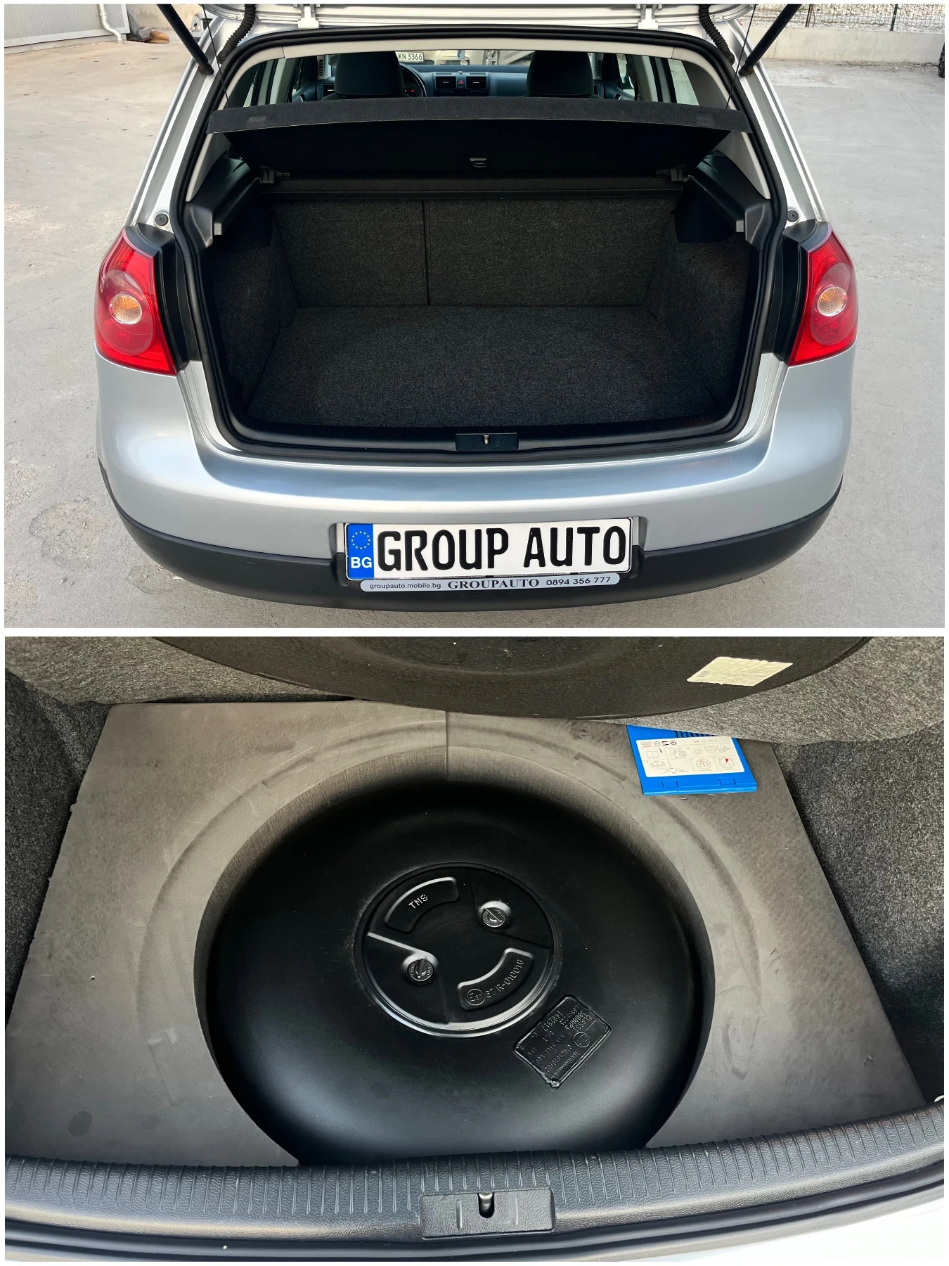 VW Golf 1, 6i-102k.c/���/2008�/�����������/��� ���������!! | Mobile.bg � ����������� 13