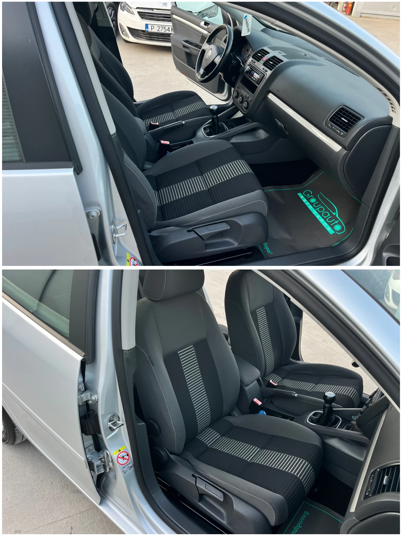 VW Golf 1, 6i-102k.c/���/2008�/�����������/��� ���������!! | Mobile.bg � ����������� 11