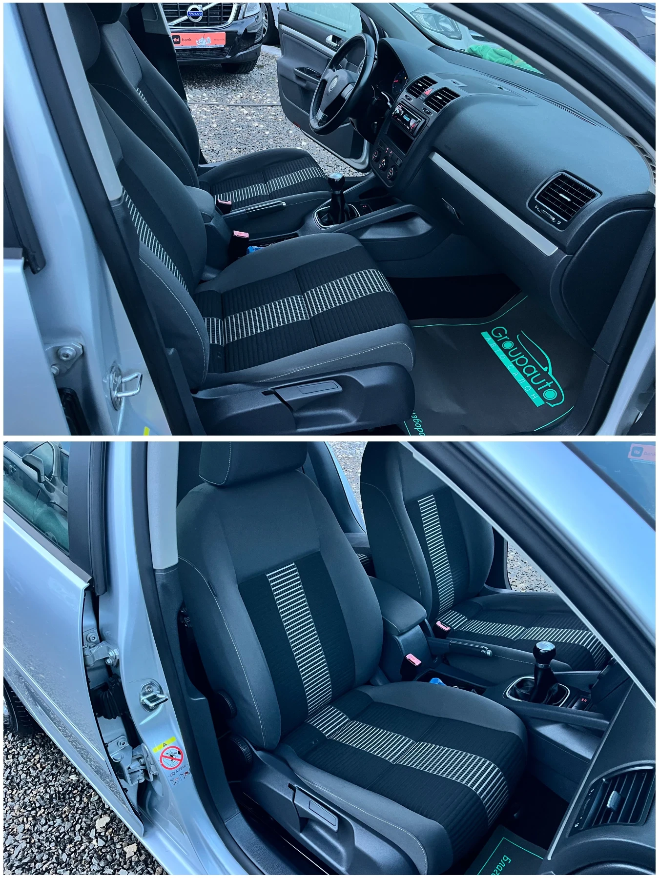 VW Golf 1, 6i-102k.c/���/2008�/�����������/��� ���������!! | Mobile.bg � ����������� 12