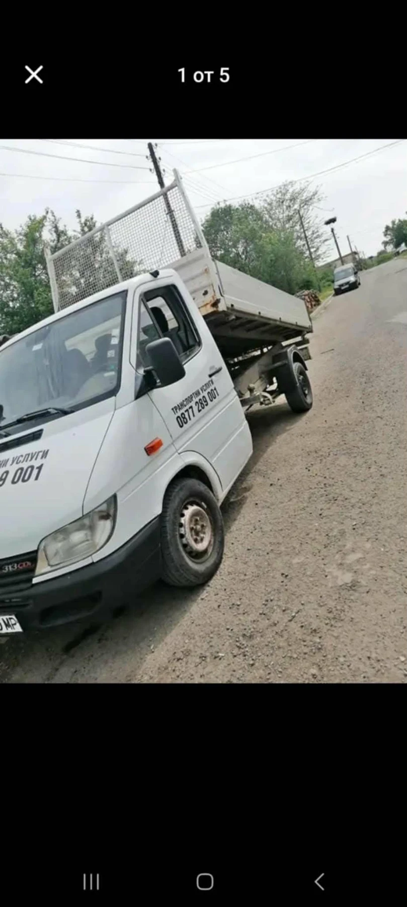 Mercedes-Benz 110 �������� ��������� ��������� | Mobile.bg � ����������� 1