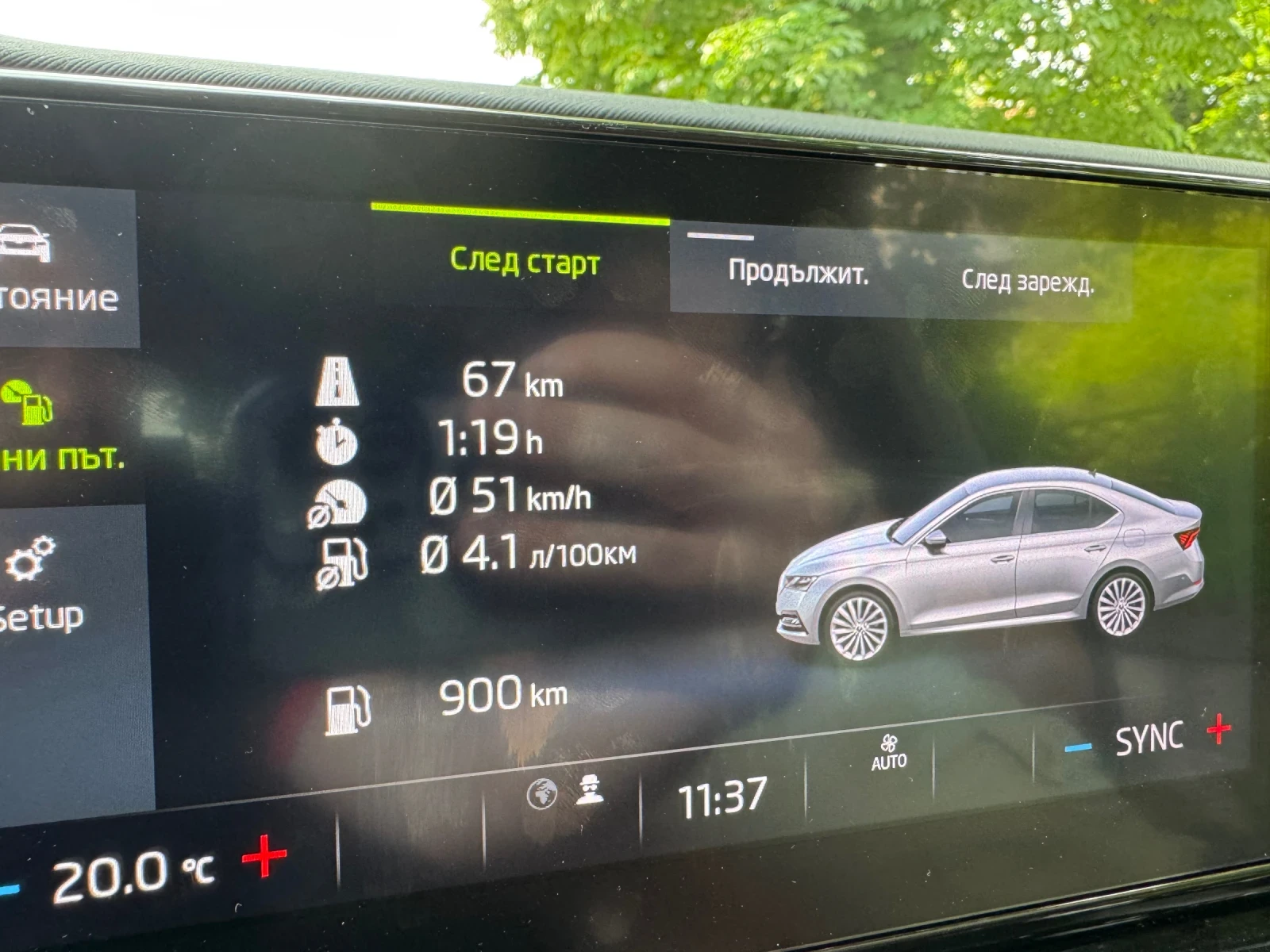 Skoda Octavia Ambition, снимка 11 - Автомобили и джипове - 53724830