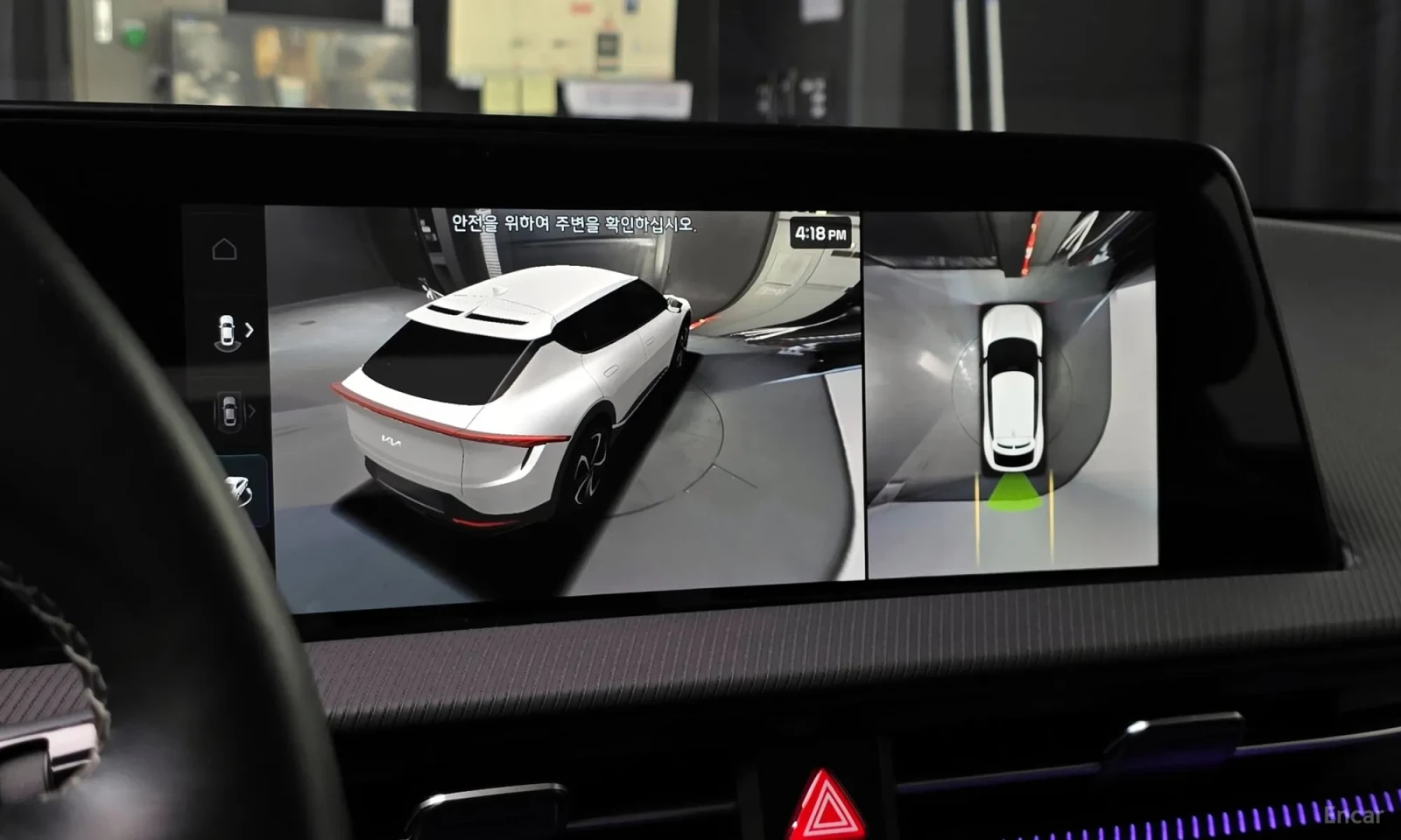 Kia EV6 Long Range, снимка 10 - Автомобили и джипове - 54288872