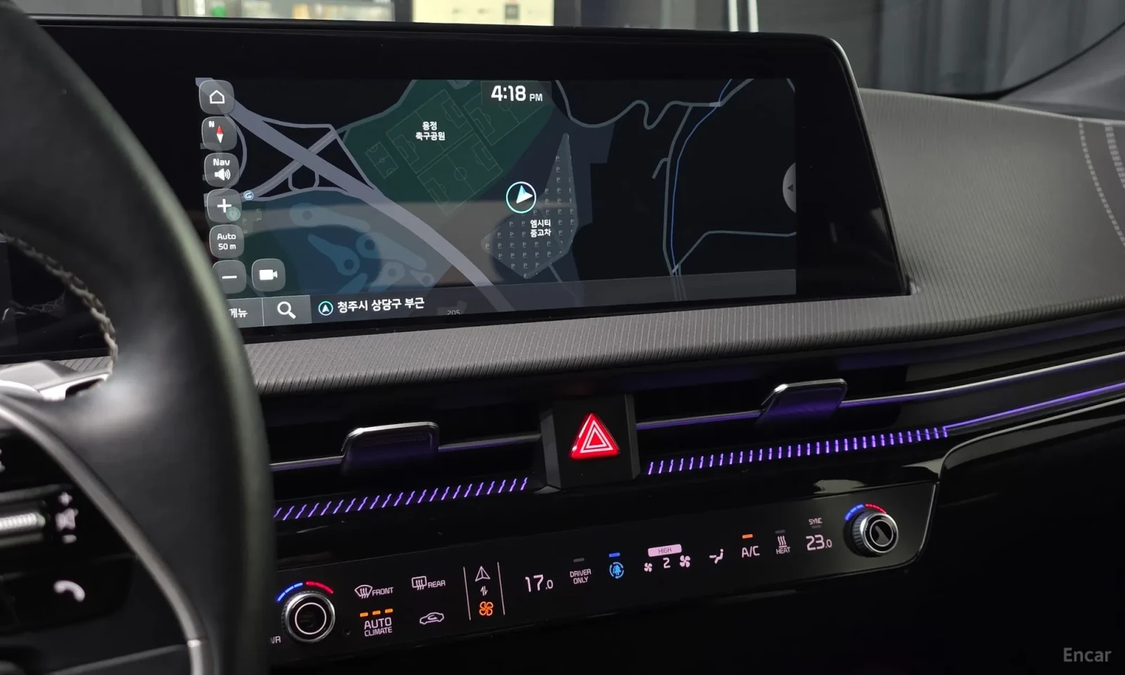 Kia EV6 Long Range, снимка 11 - Автомобили и джипове - 54288872