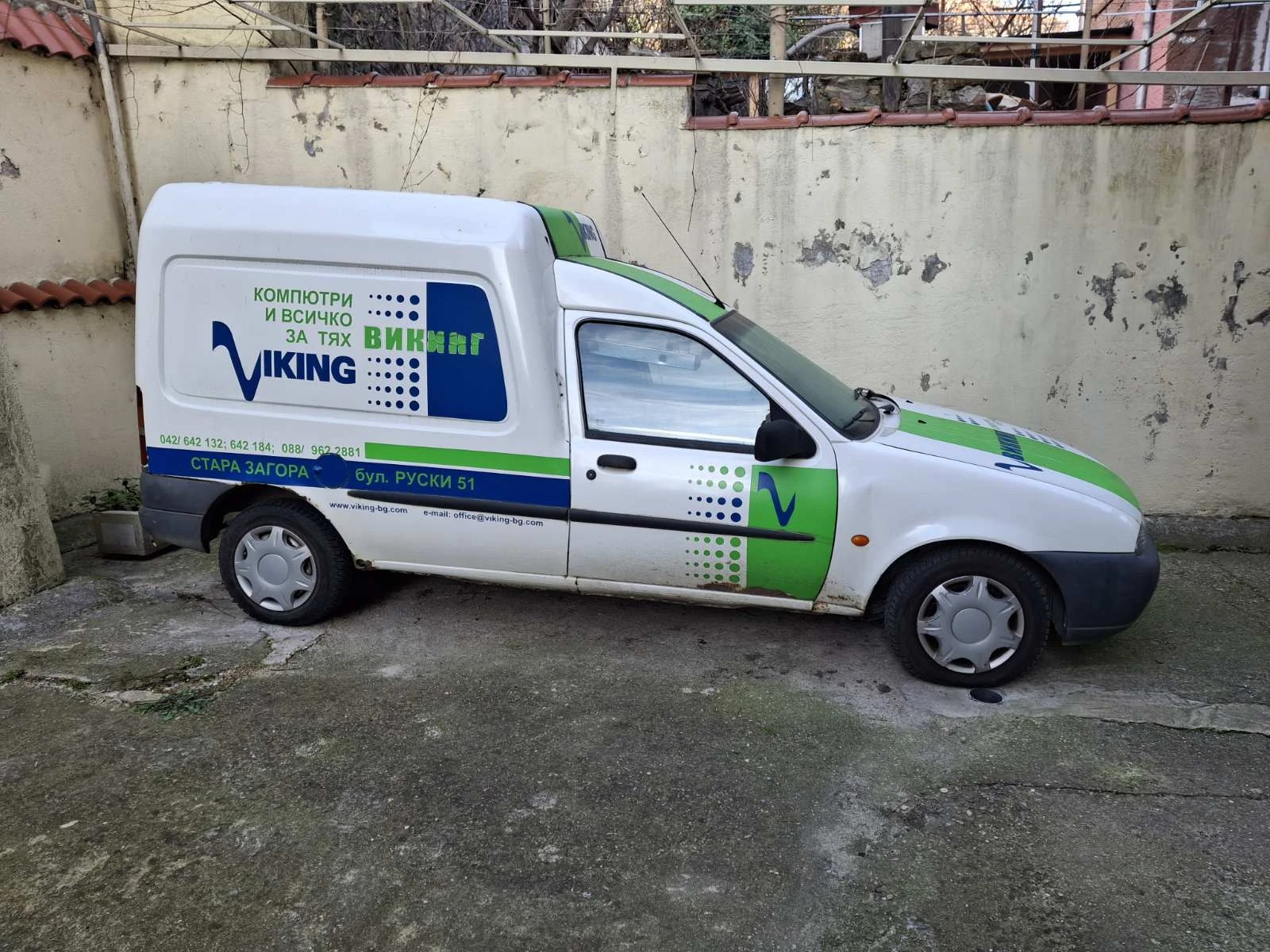 Ford Courier 1.8D, снимка 2 - Автомобили и джипове - 54412290