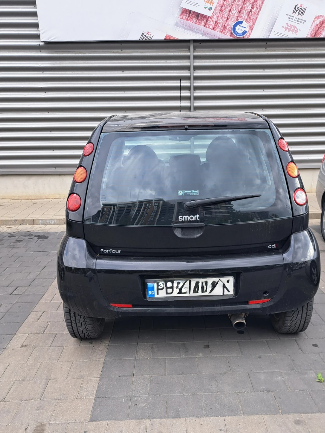 Smart Forfour, снимка 3 - Автомобили и джипове - 54570258