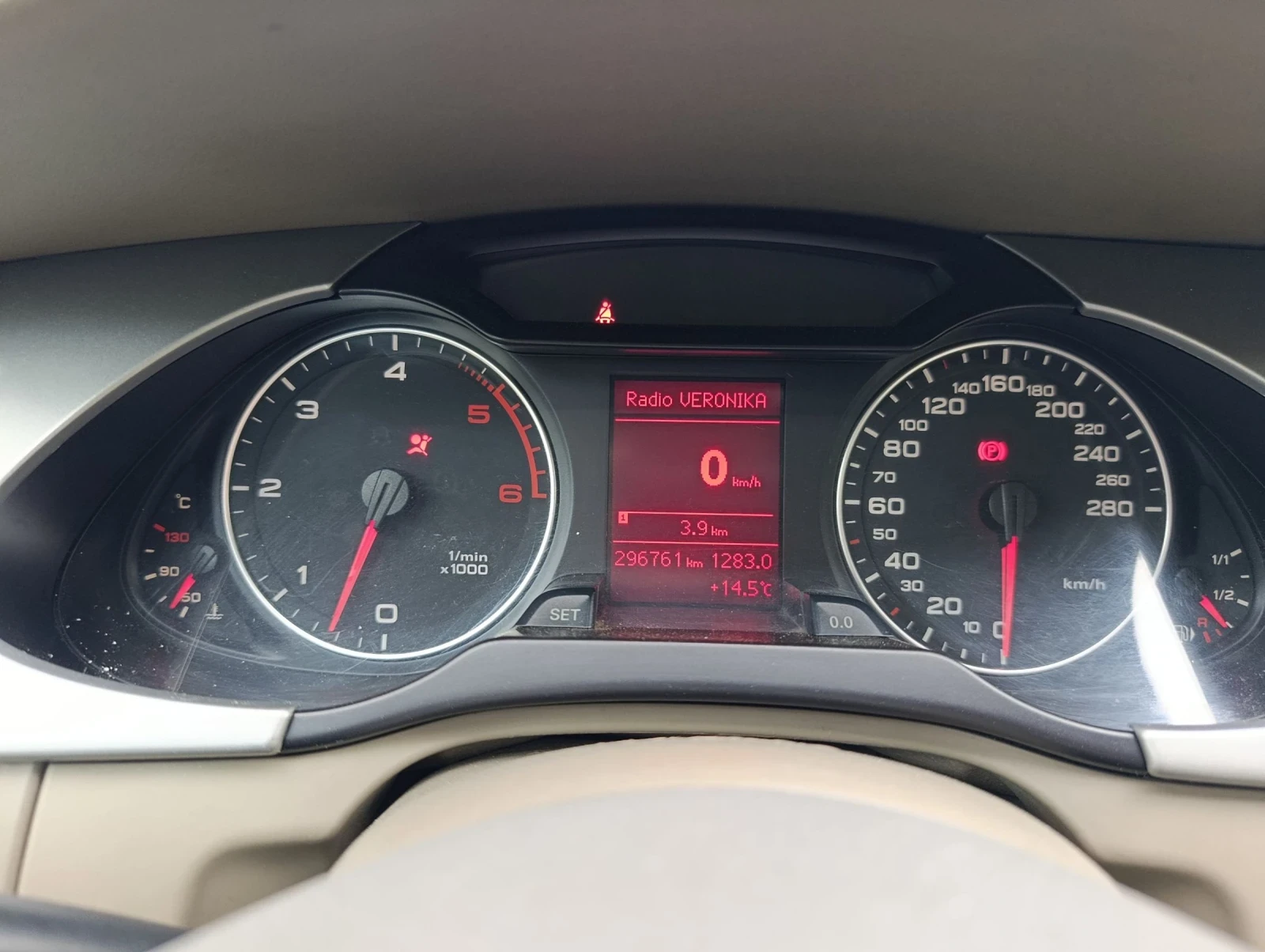 Audi A4 2.0, снимка 11 - Автомобили и джипове - 54570306