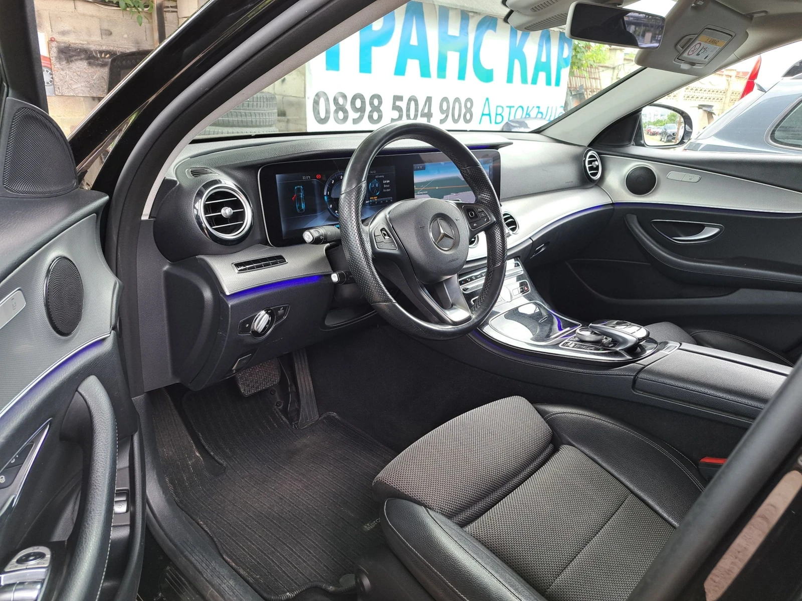 Mercedes-Benz E 220 2.2 D digital, снимка 15 - Автомобили и джипове - 54797083