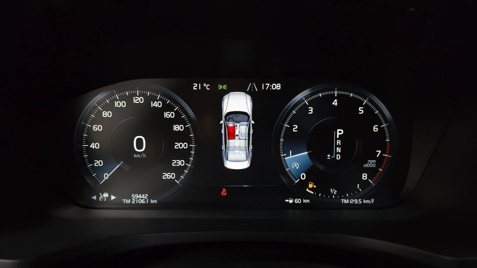 Volvo S60 T5 Inscription* ПОДГРЕВ* ОБДУХВАНЕ* 360 КАМЕРИ, снимка 8 - Автомобили и джипове - 54833577