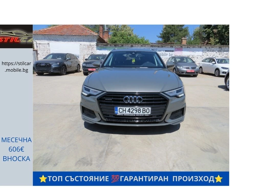 Audi A6 3.0TDI-mail hibrid-S LINE--QUATRO-ULTRA-S-tronic