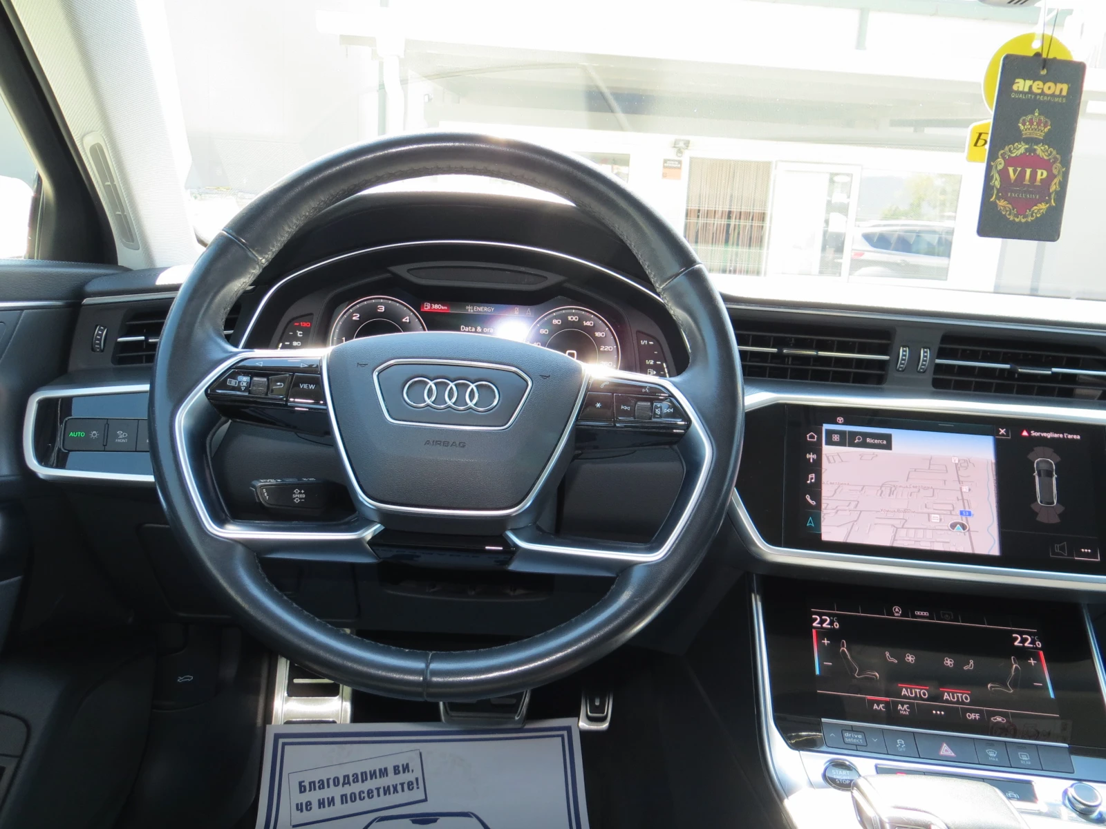 Audi A6 3.0TDI-S LINE-245kc-QUATRO-ULTRA-S-tronic | Mobile.bg � ����������� 13