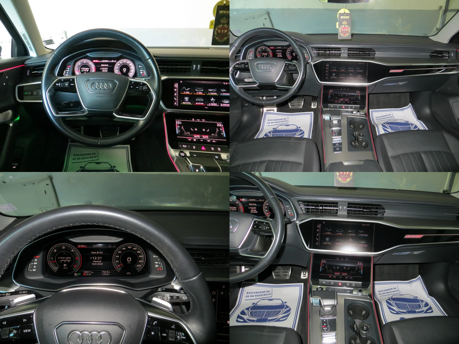 Audi A6 3.0TDI-S LINE-245kc-QUATRO-ULTRA-S-tronic | Mobile.bg � ����������� 12