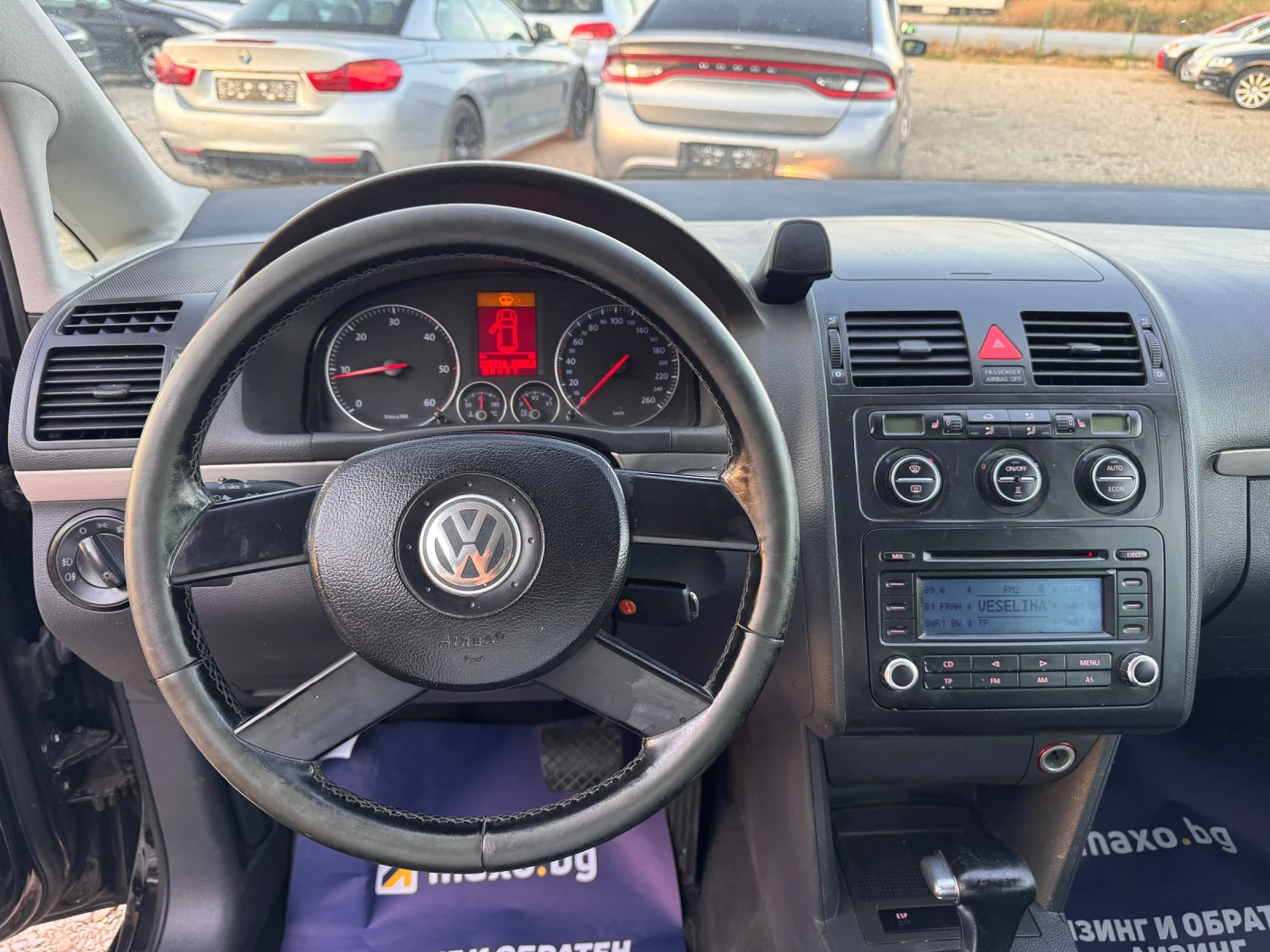 VW Touran 2.0TDI / DSG, снимка 6 - Автомобили и джипове - 55838221