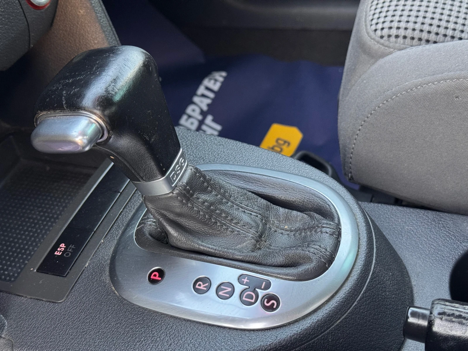 VW Touran 2.0TDI / DSG, снимка 9 - Автомобили и джипове - 55838221