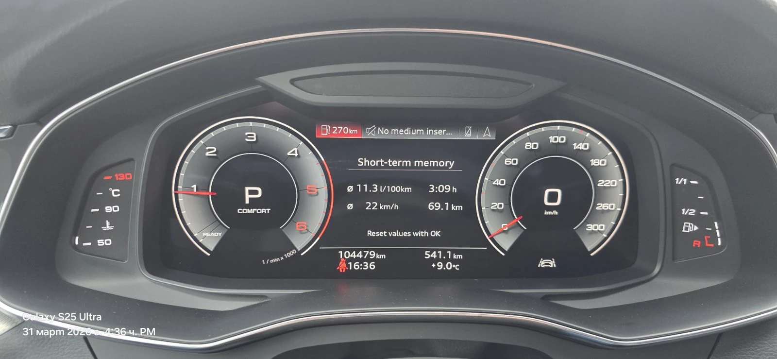 Audi A6  Limousine Sport 50 TDI quattro | Mobile.bg � ����������� 11