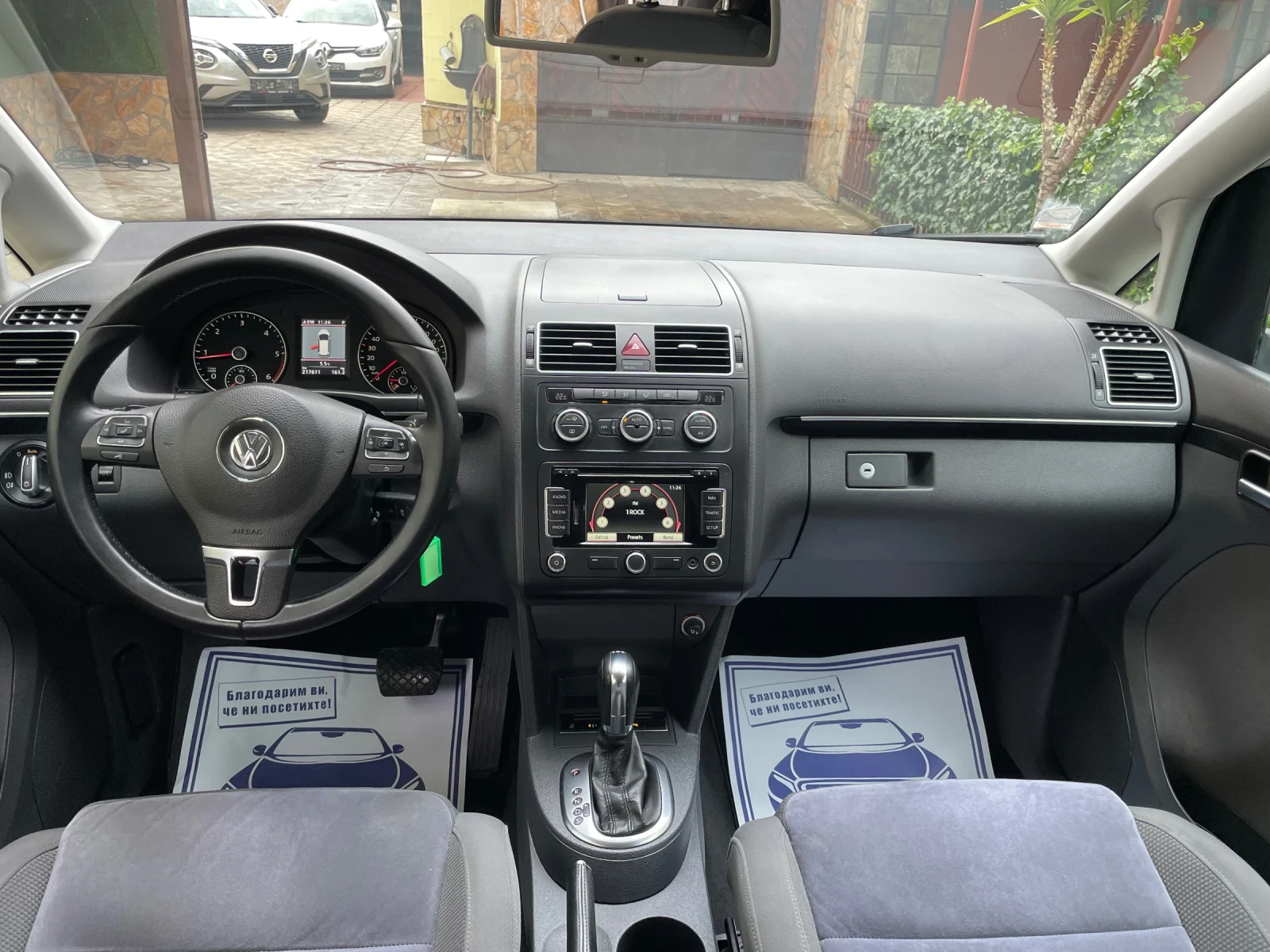 VW Touran 2.0TDI* 140kc* , снимка 12 - Автомобили и джипове - 56678544